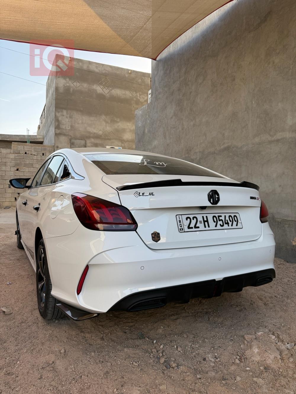 ام جي GT